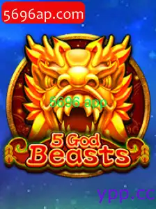 5GodBeasts