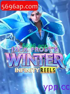 JackFrostsWinter