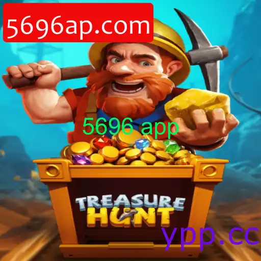 TreasureHunt
